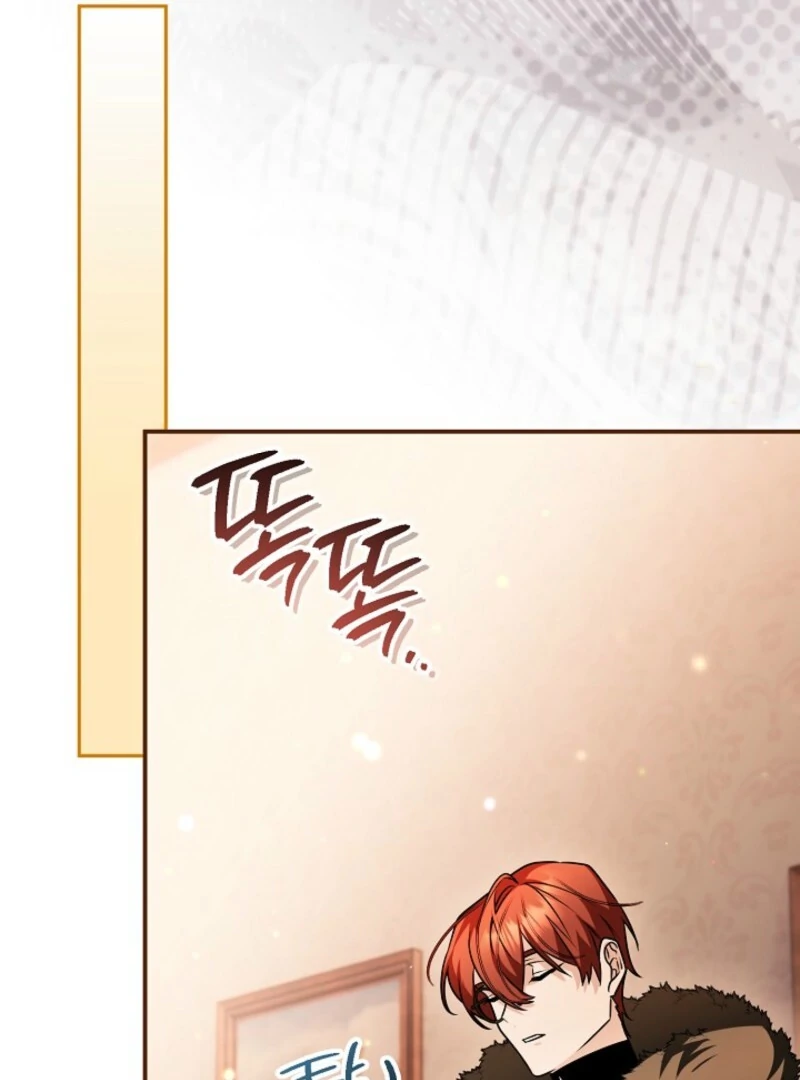 Sigrid Chapter 160 - Page 81 in English