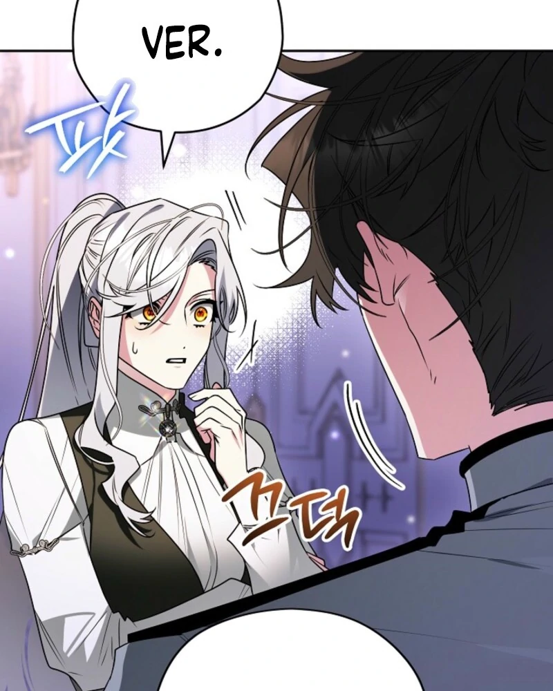 Sigrid Chapter 161 - Page 12 in English