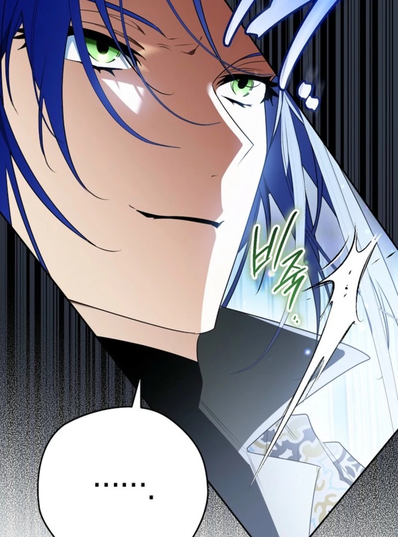Sigrid Chapter 162 - Page 126 in English