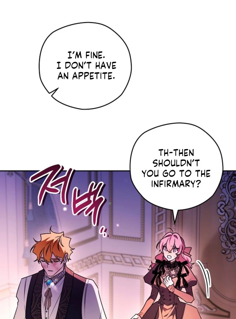 Sigrid Chapter 162 - Page 20 in English