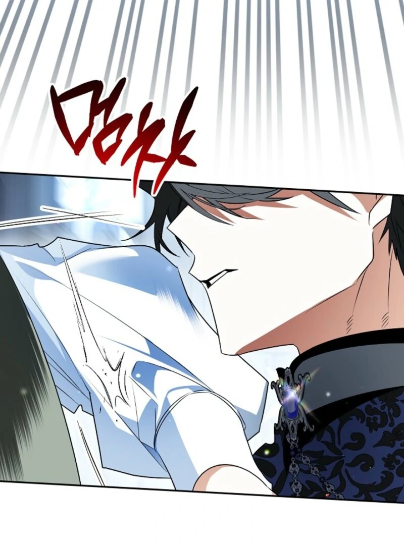Sigrid Chapter 162 - Page 85 in English