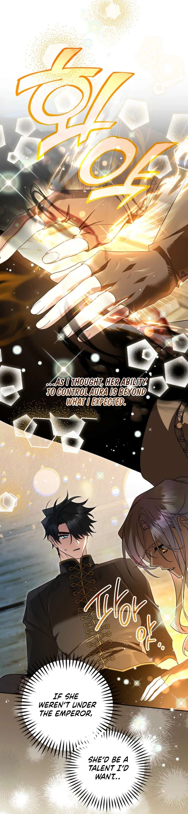 Sigrid Chapter 169 - Page 23 in English