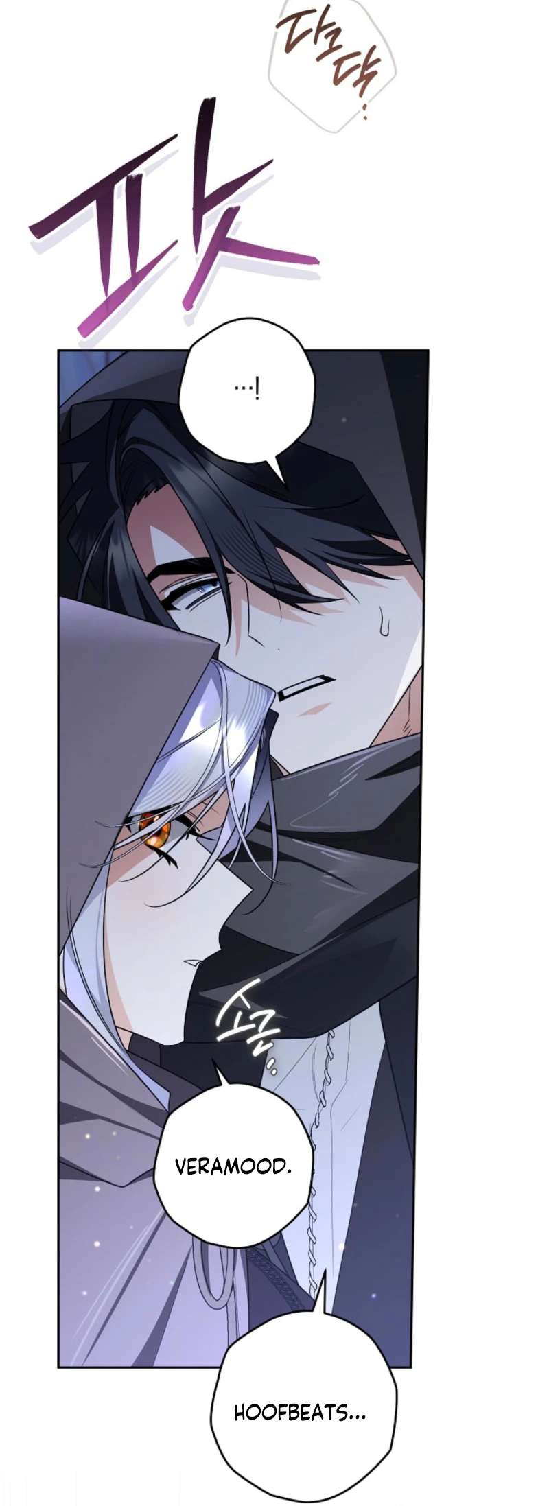 Sigrid Chapter 169 - Page 52 in English