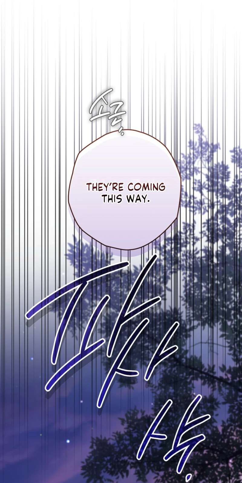 Sigrid Chapter 169 - Page 53 in English