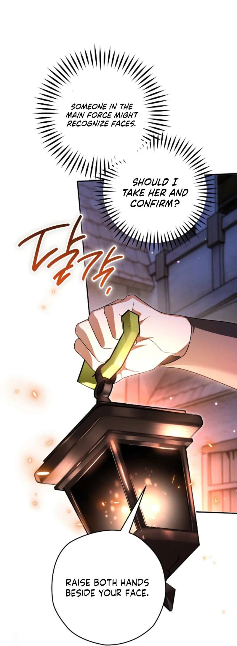 Sigrid Chapter 169 - Page 65 in English