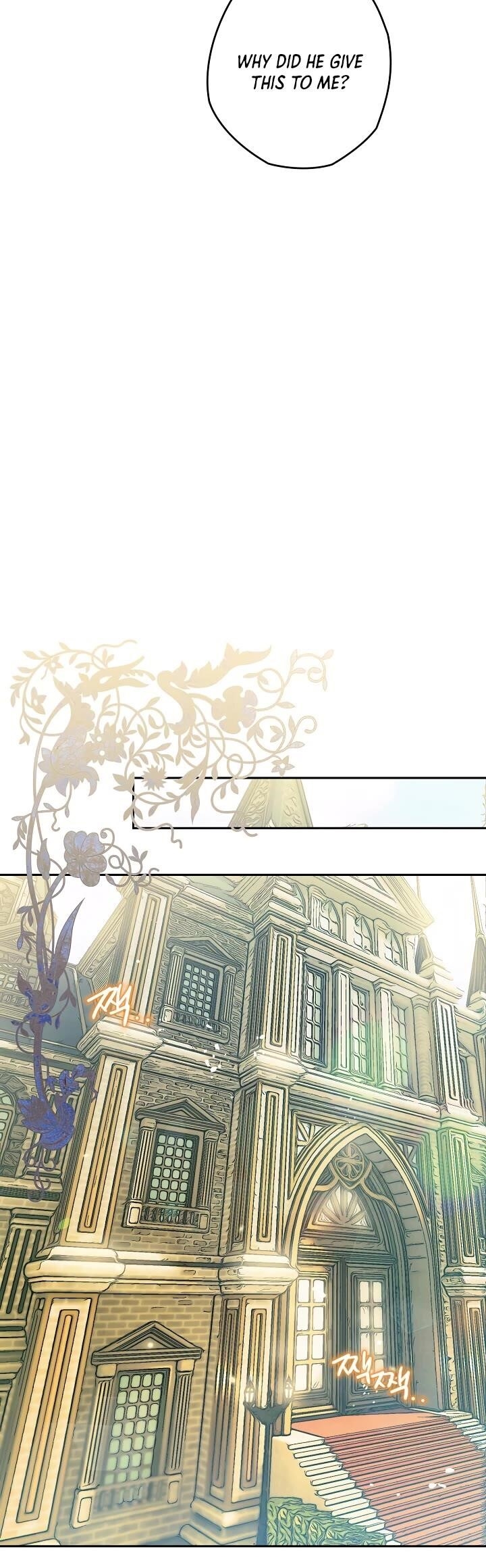 Sigrid Chapter 17 - Page 20 in English