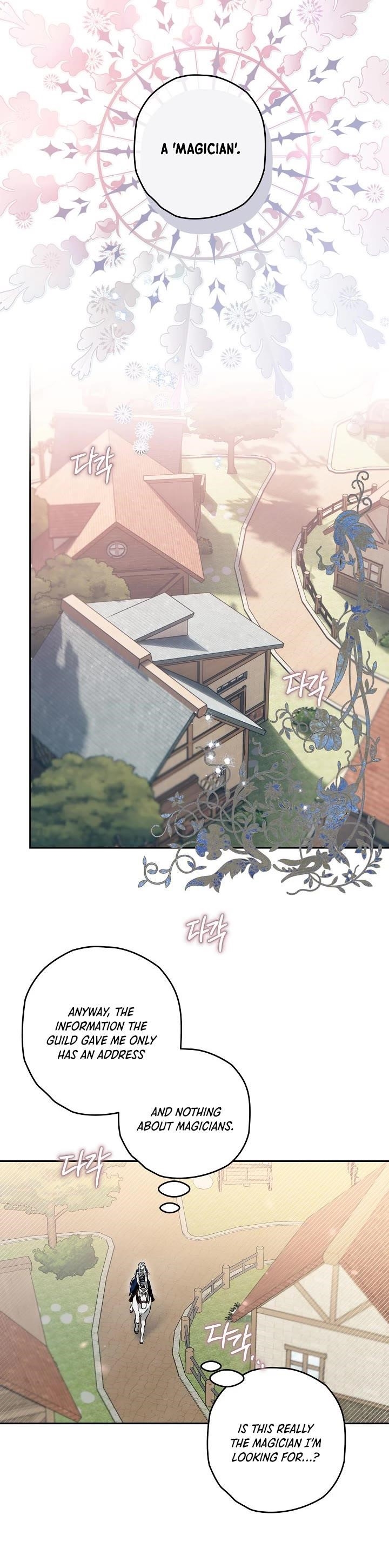 Sigrid Chapter 18 - Page 12 in English