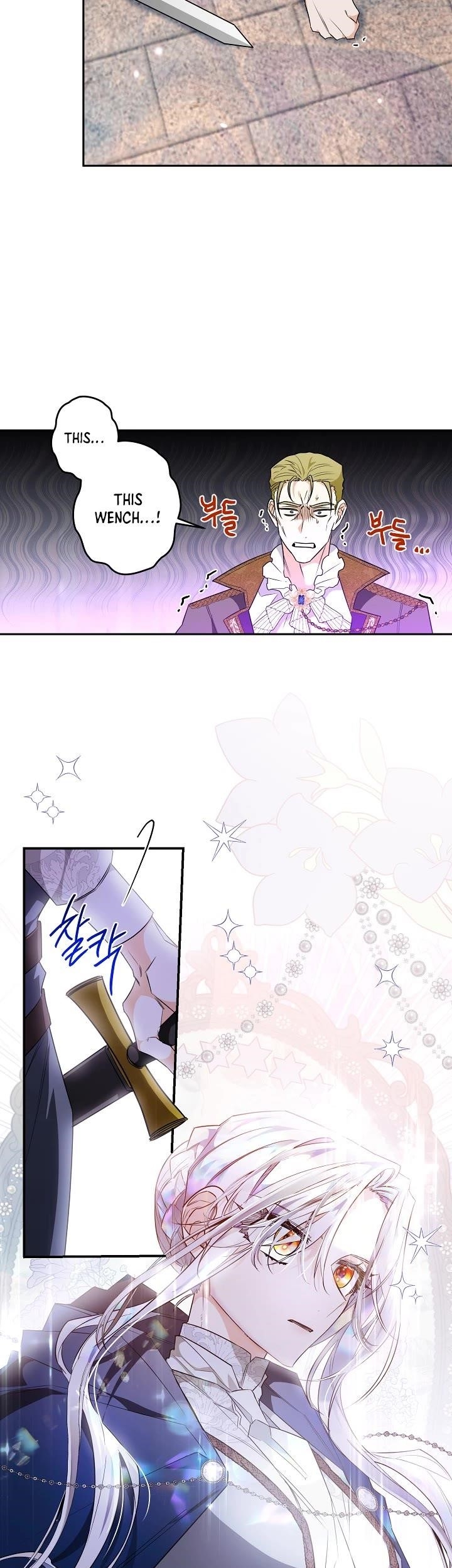 Sigrid Chapter 18 - Page 20 in English