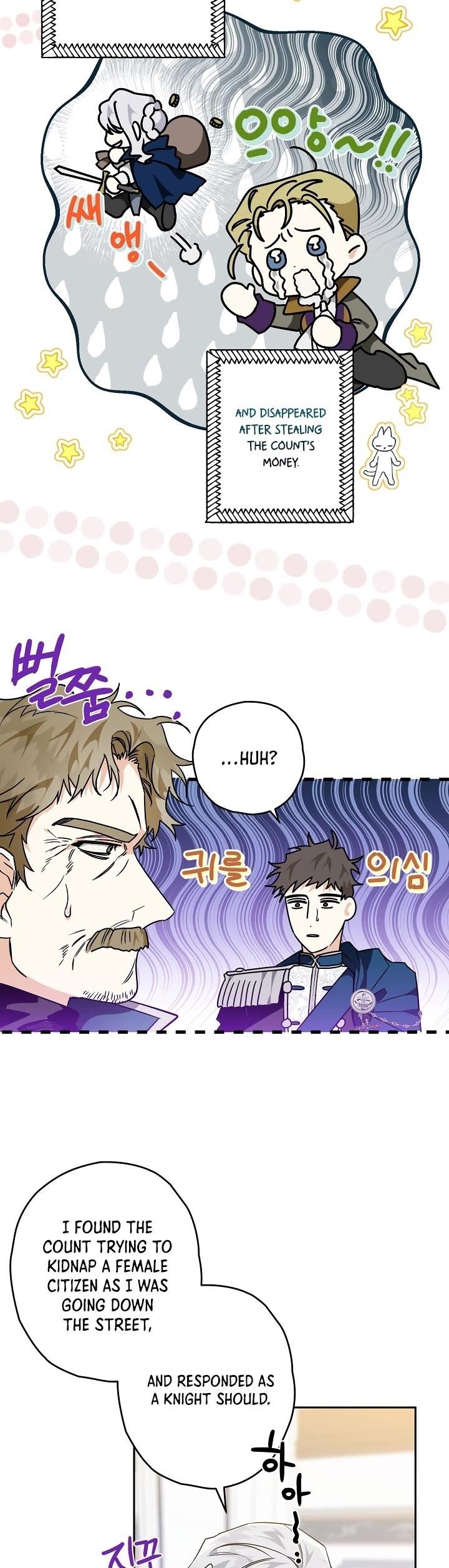 Sigrid Chapter 19 - Page 11 in English