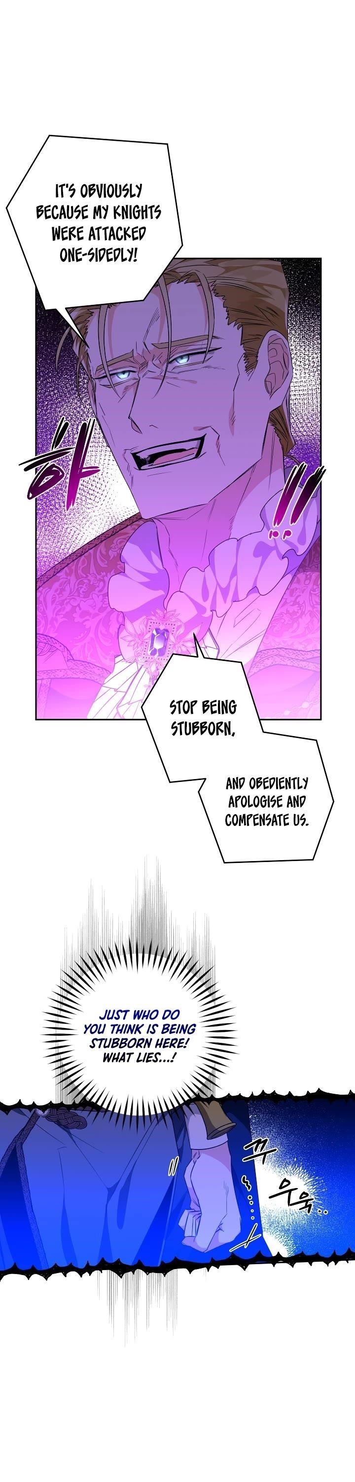 Sigrid Chapter 19 - Page 4 in English