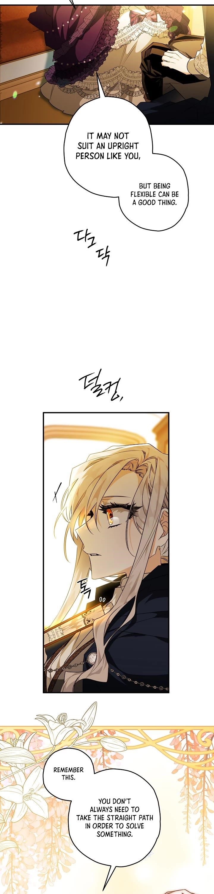 Sigrid Chapter 20 - Page 22 in English