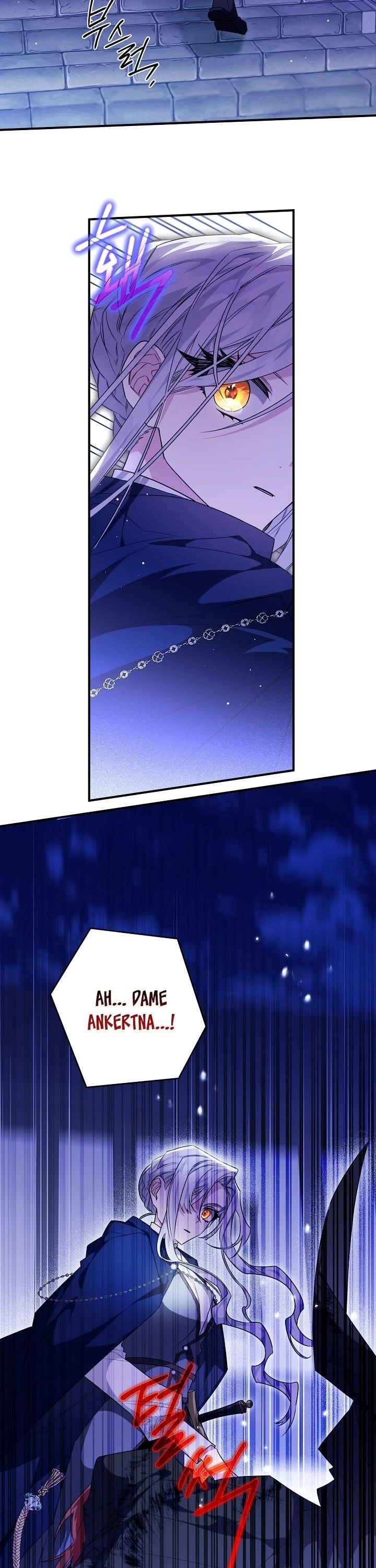 Sigrid Chapter 20 - Page 28 in English