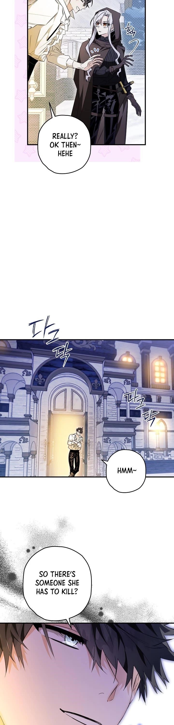 Sigrid Chapter 21 - Page 13 in English
