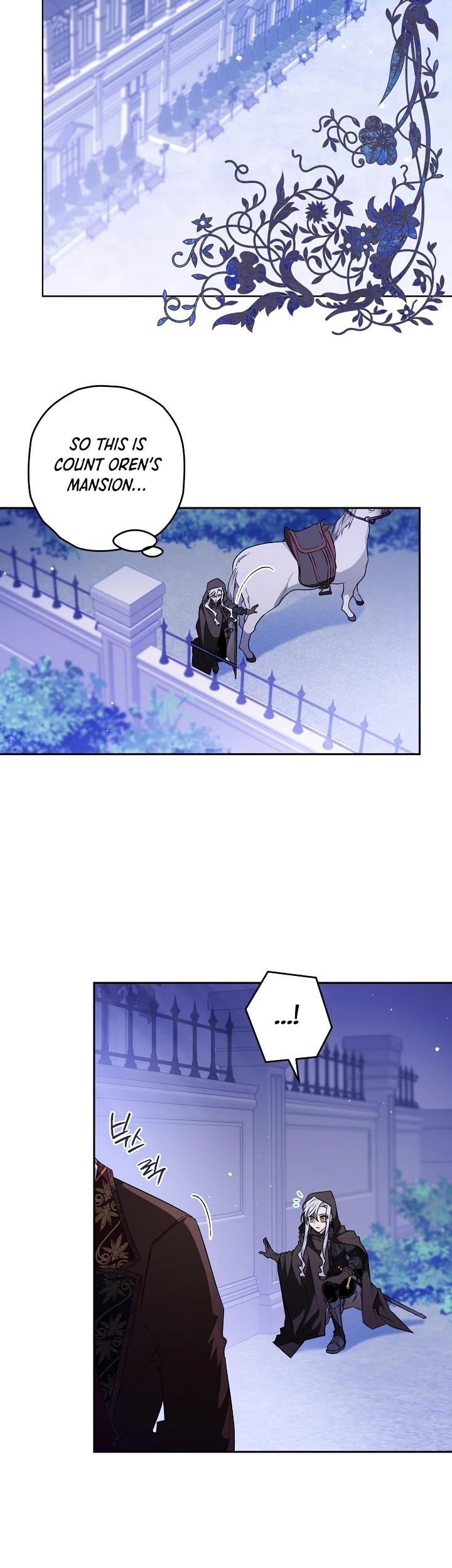 Sigrid Chapter 21 - Page 15 in English
