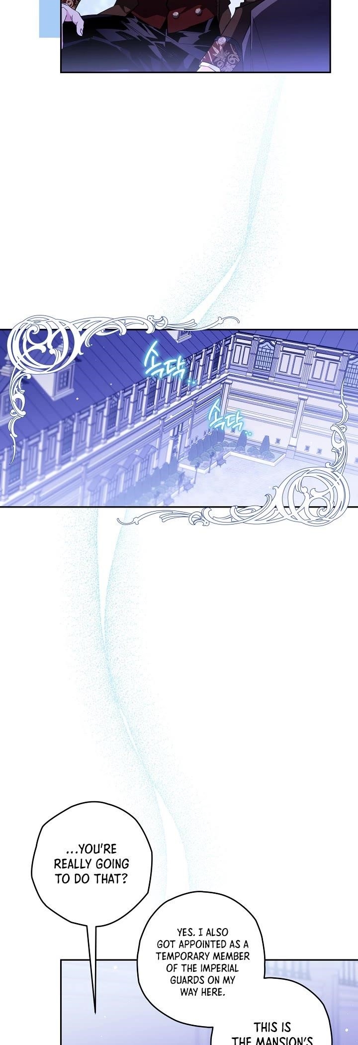Sigrid Chapter 21 - Page 17 in English