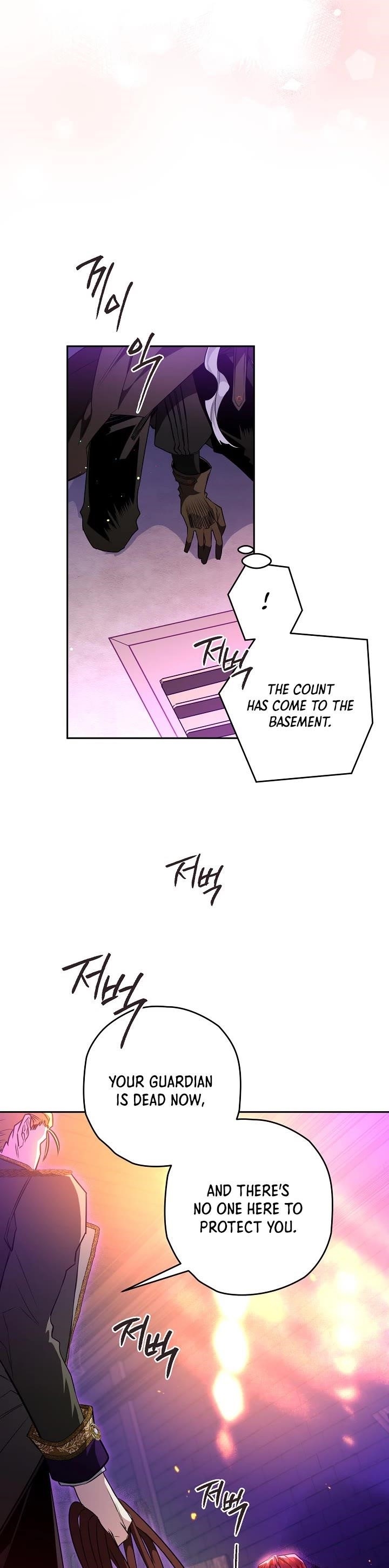 Sigrid Chapter 21 - Page 27 in English