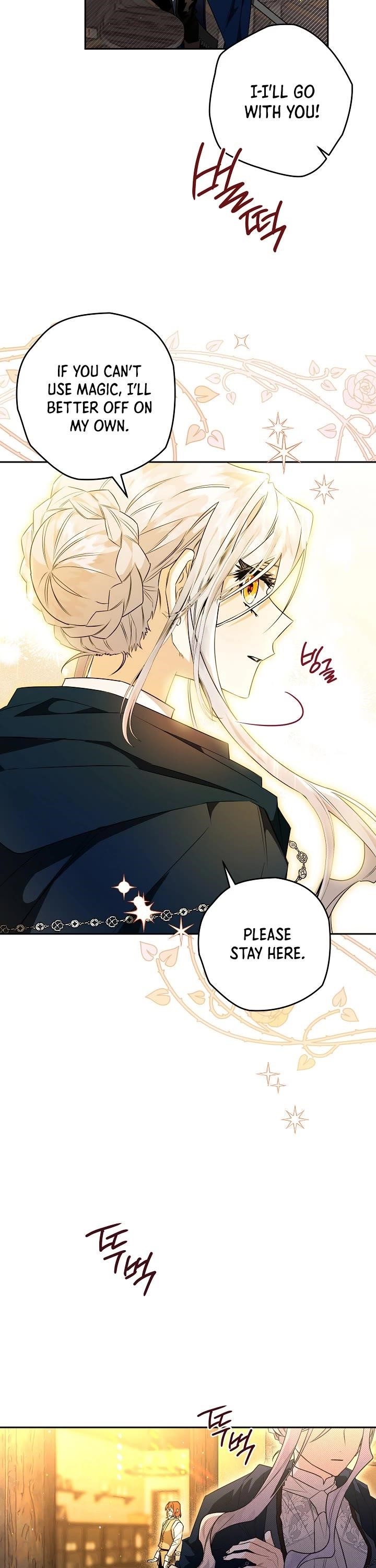 Sigrid Chapter 21 - Page 4 in English