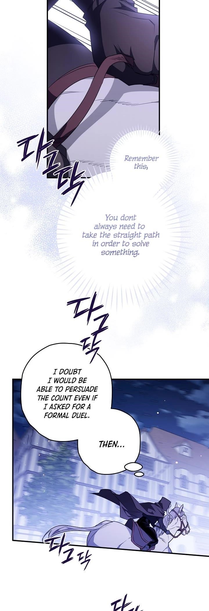 Sigrid Chapter 21 - Page 6 in English