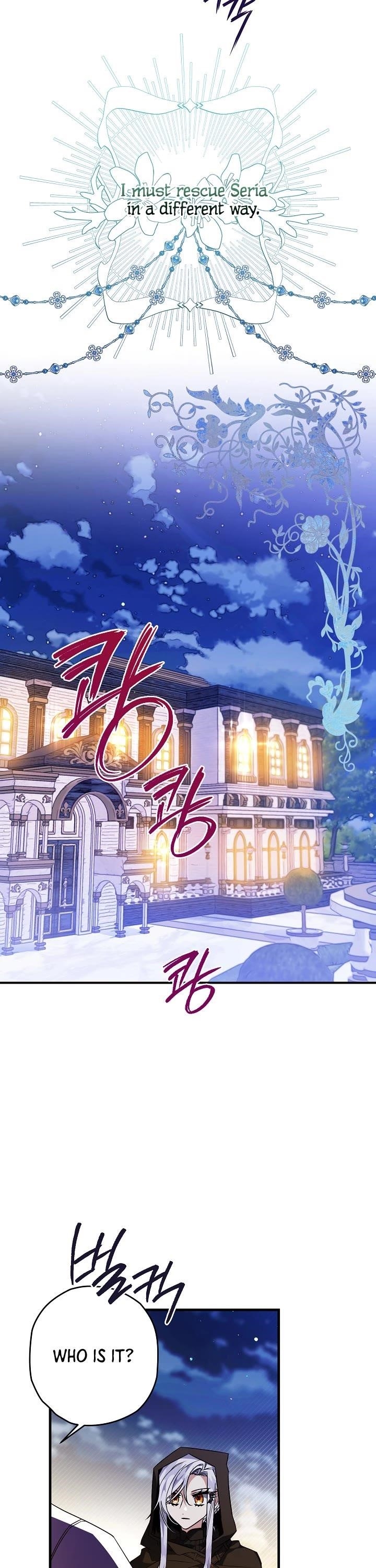 Sigrid Chapter 21 - Page 7 in English