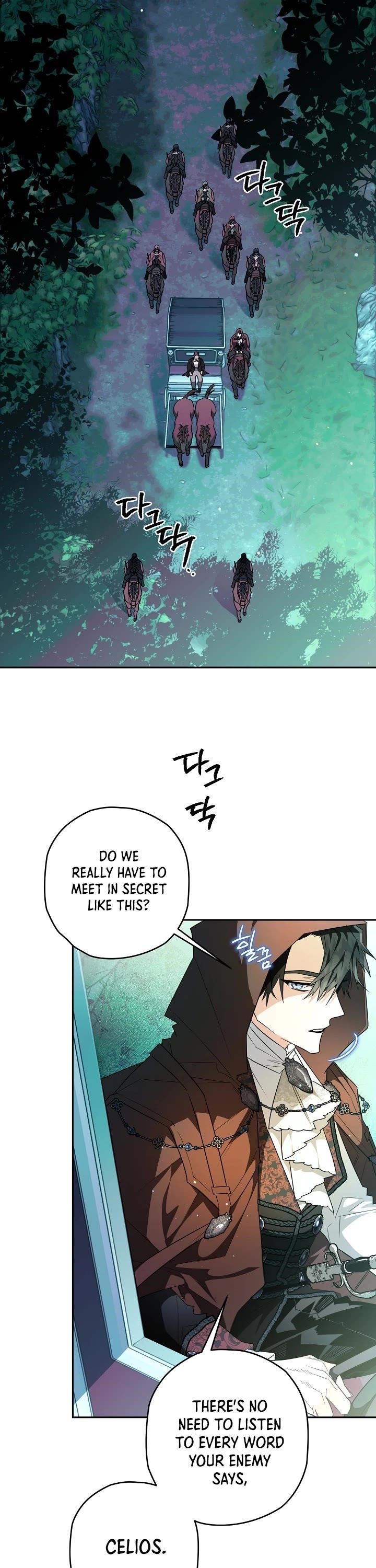 Sigrid Chapter 23 - Page 16 in English