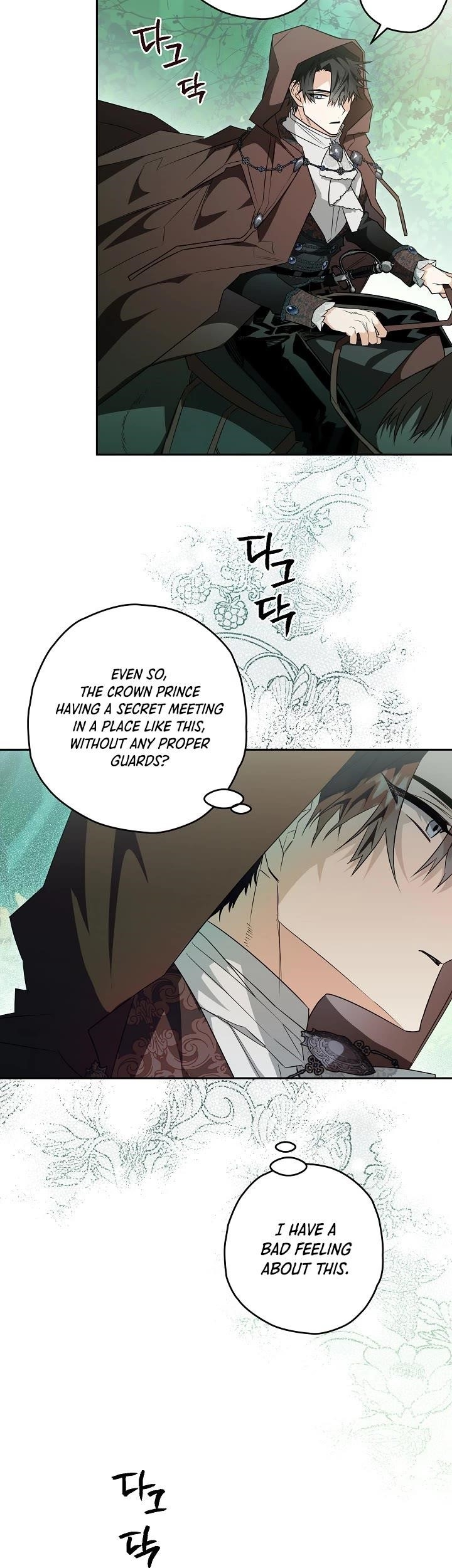 Sigrid Chapter 23 - Page 23 in English
