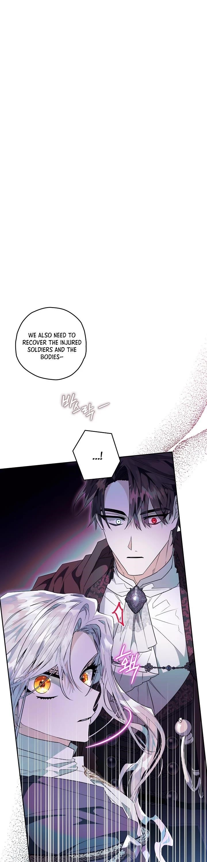 Sigrid Chapter 24 - Page 10 in English