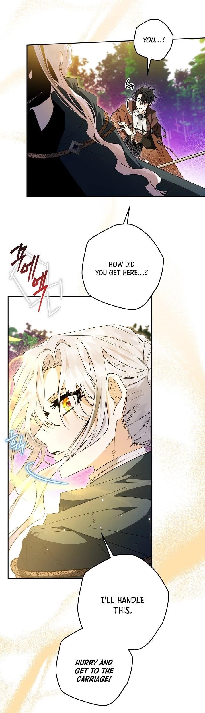 Sigrid Chapter 24 - Page 3 in English
