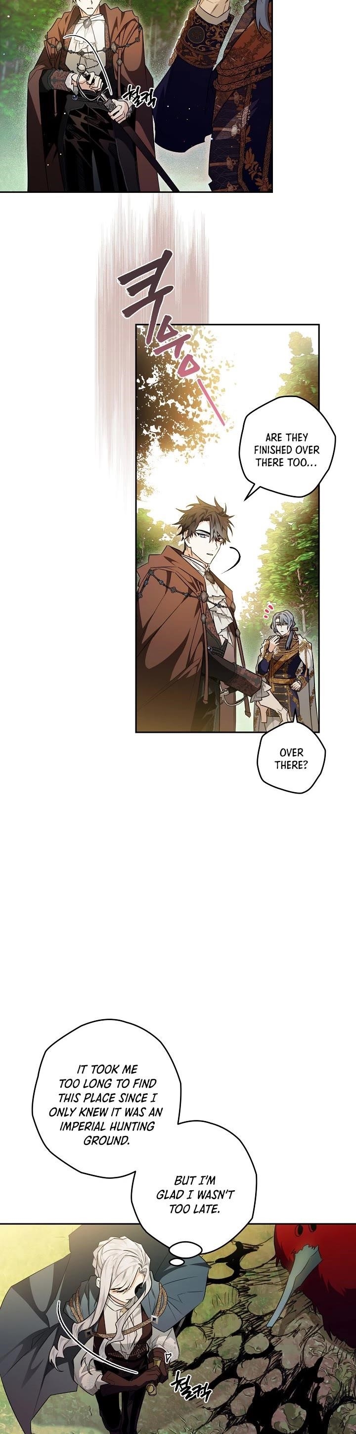 Sigrid Chapter 24 - Page 6 in English