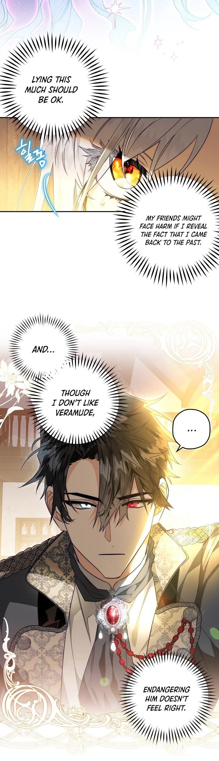 Sigrid Chapter 25 - Page 3 in English