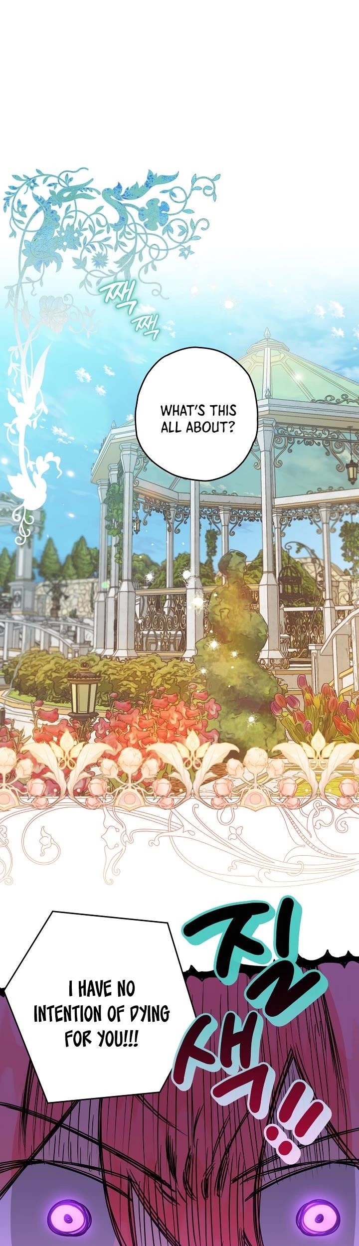 Sigrid Chapter 27 - Page 15 in English