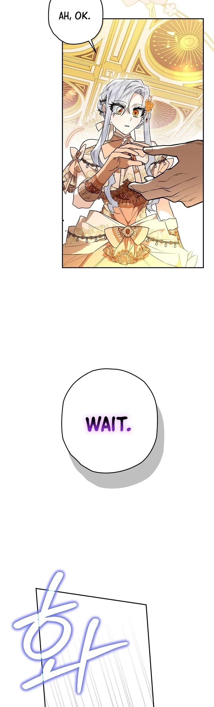 Sigrid Chapter 28 - Page 28 in English