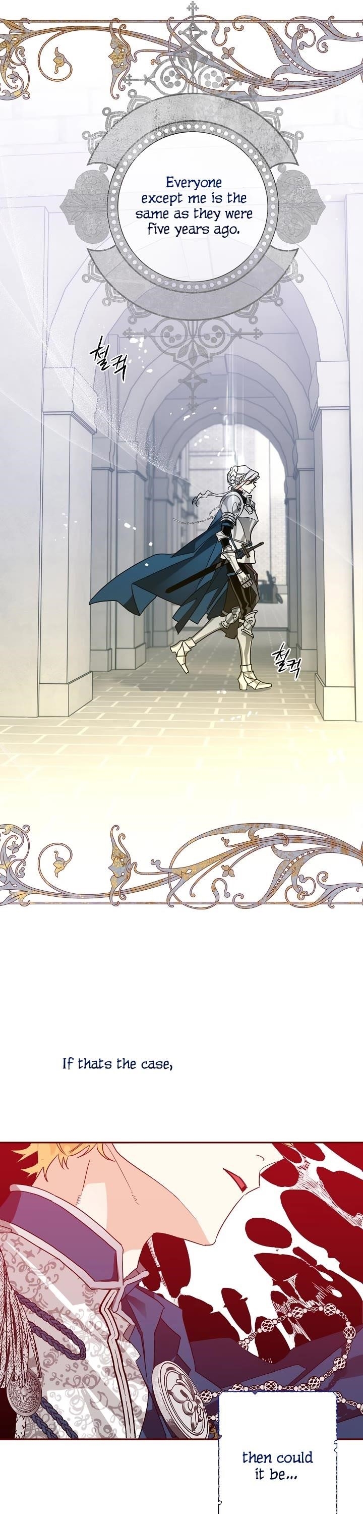 Sigrid Chapter 3 - Page 13 in English