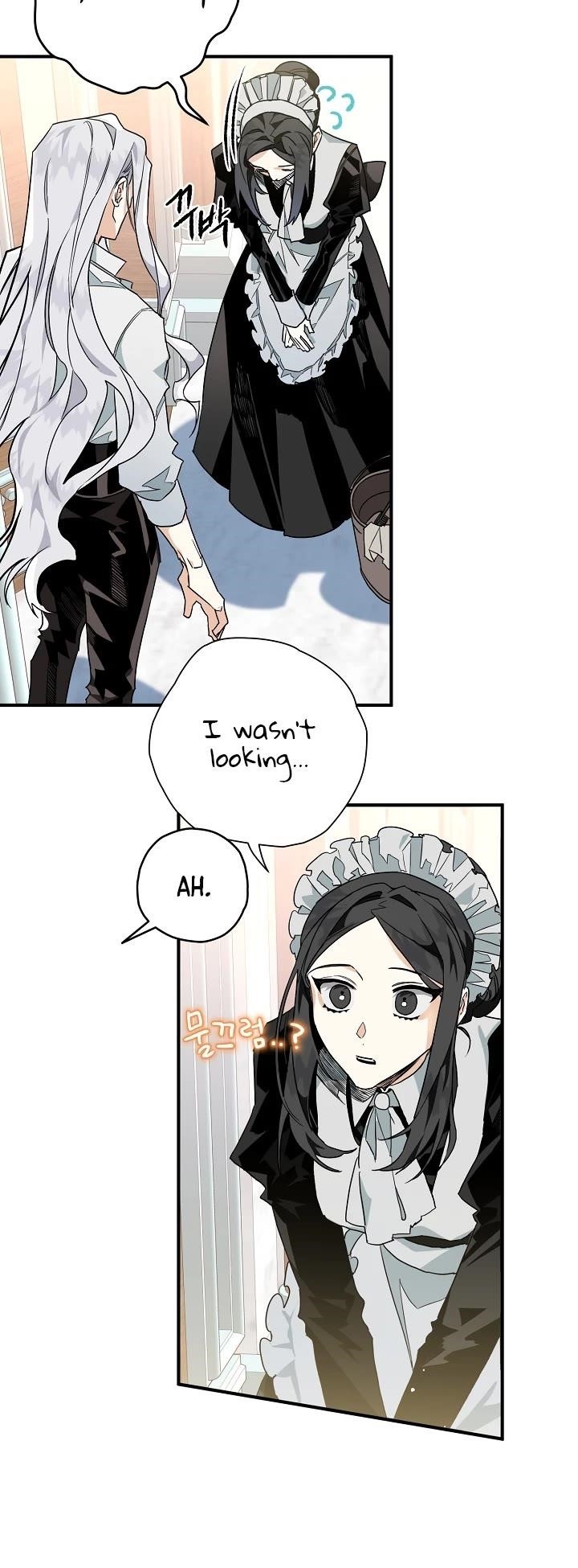 Sigrid Chapter 3 - Page 3 in English