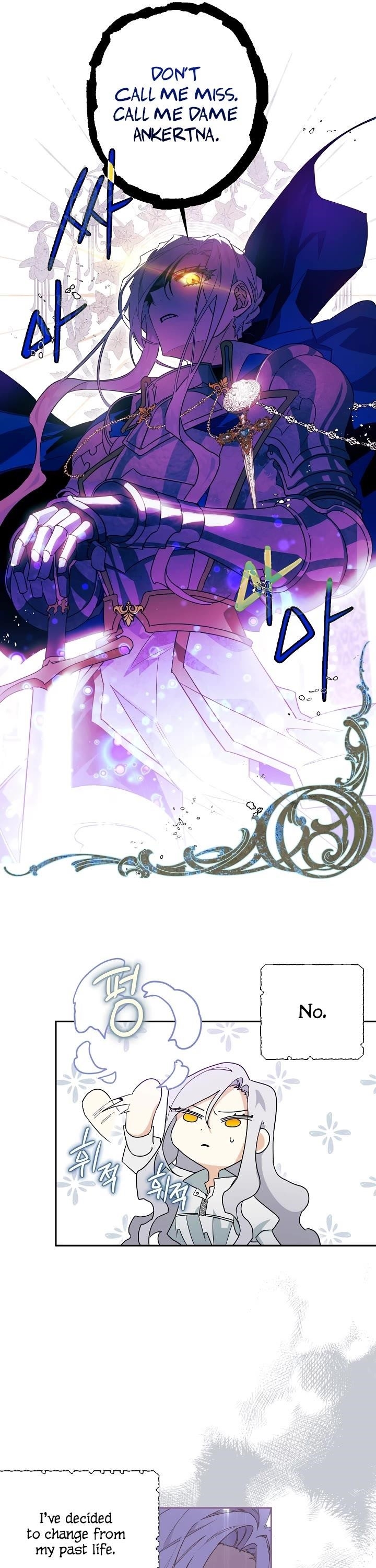 Sigrid Chapter 3 - Page 7 in English