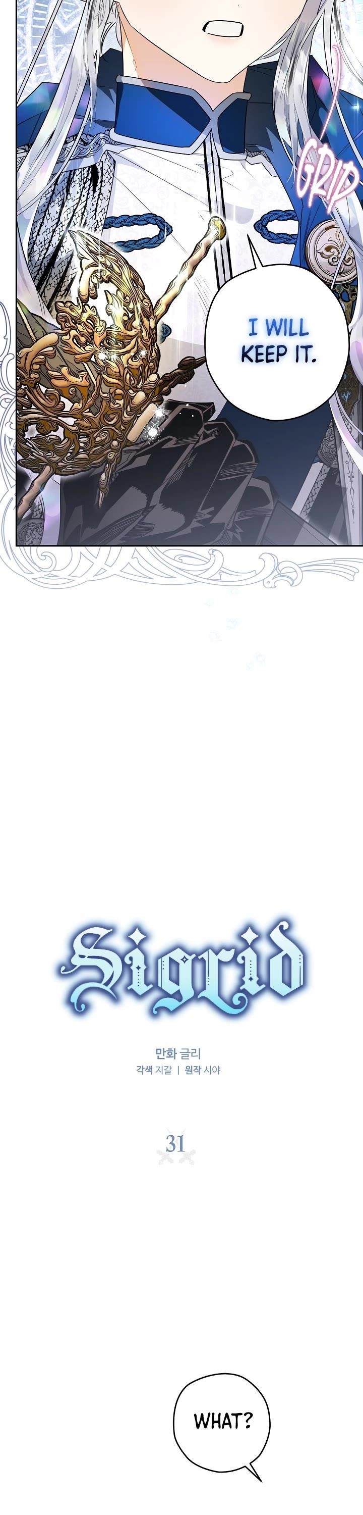 Sigrid Chapter 31 - Page 5 in English