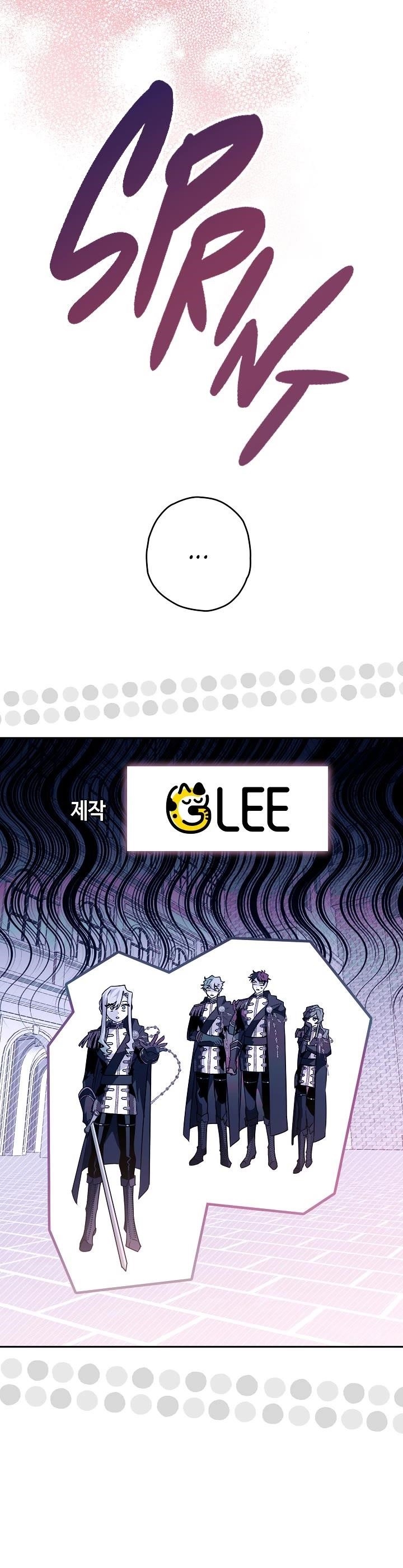 Sigrid Chapter 31 - Page 61 in English