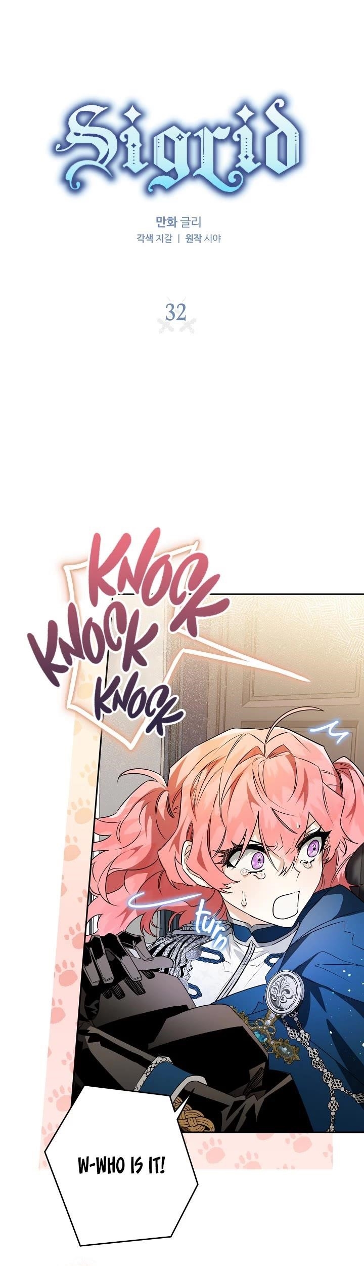 Sigrid Chapter 32 - Page 3 in English
