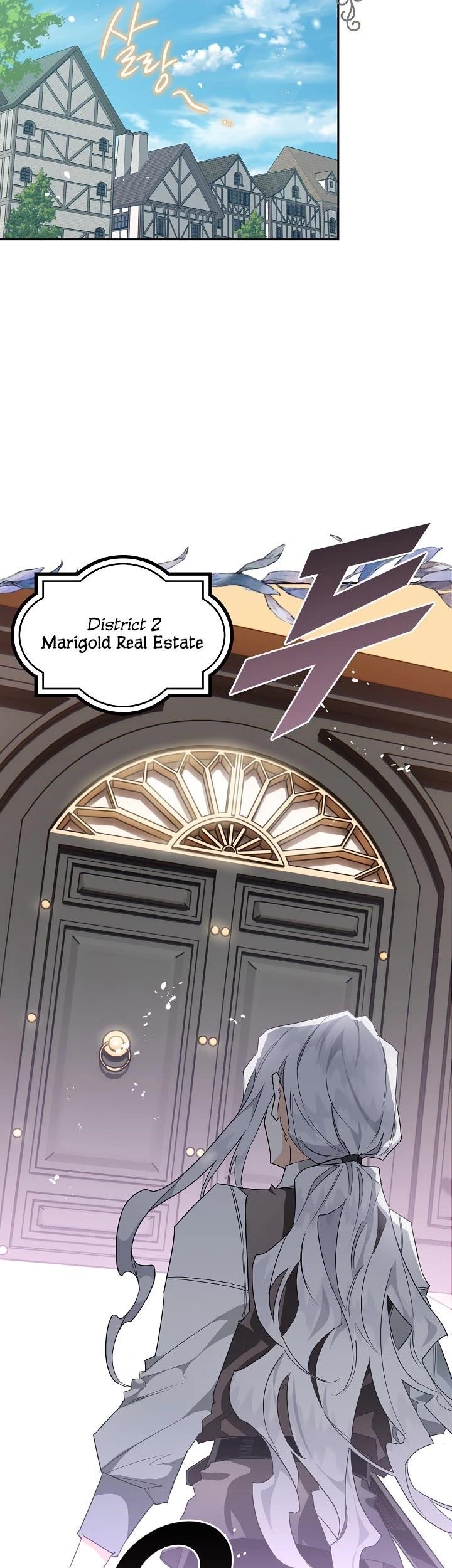 Sigrid Chapter 4 - Page 13 in English