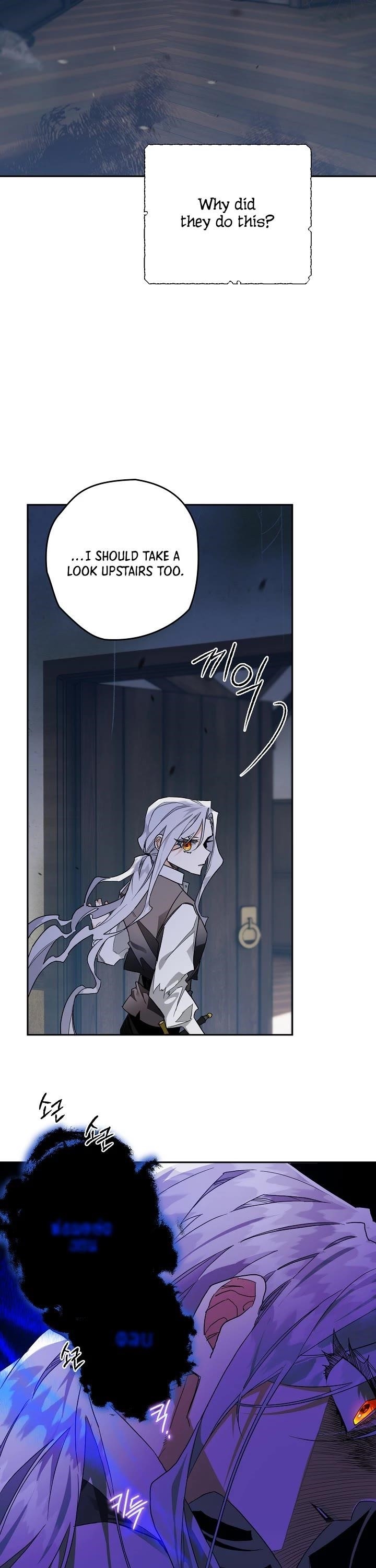 Sigrid Chapter 4 - Page 32 in English