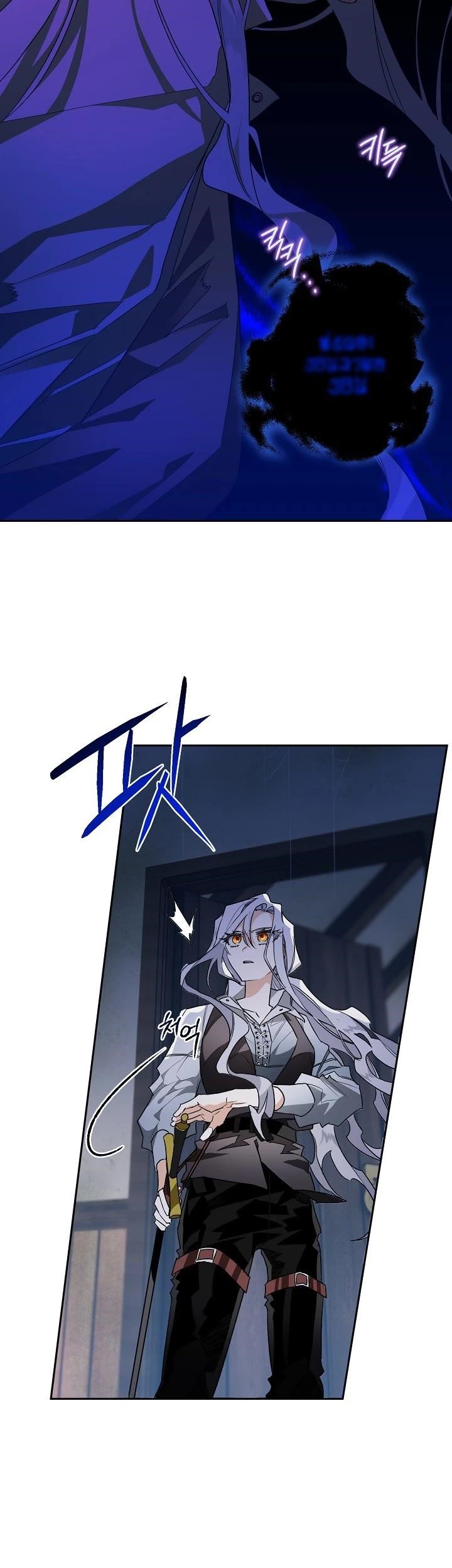 Sigrid Chapter 4 - Page 33 in English