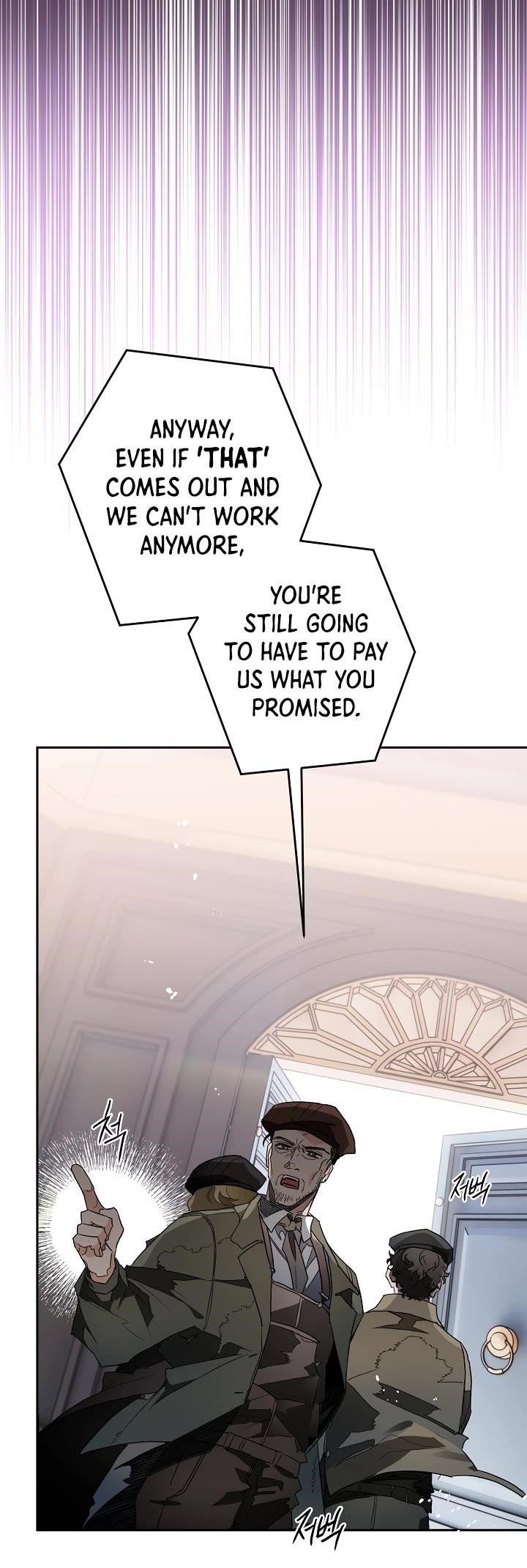 Sigrid Chapter 5 - Page 47 in English