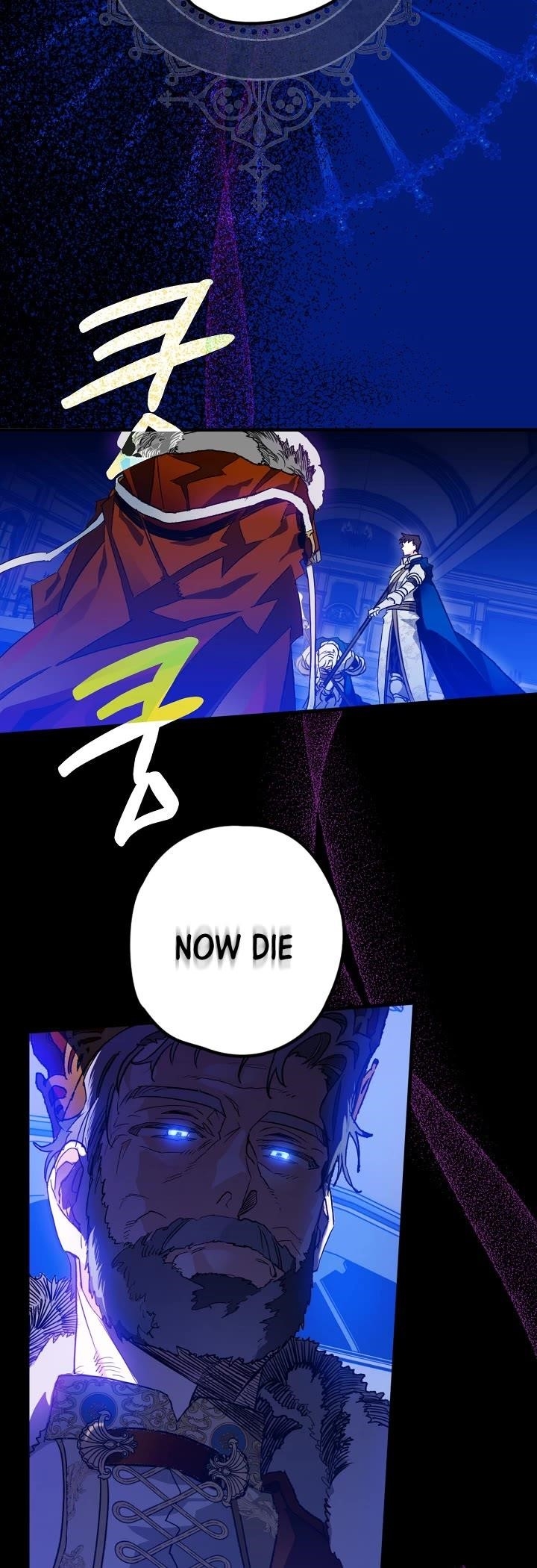 Sigrid Chapter 6 - Page 11 in English