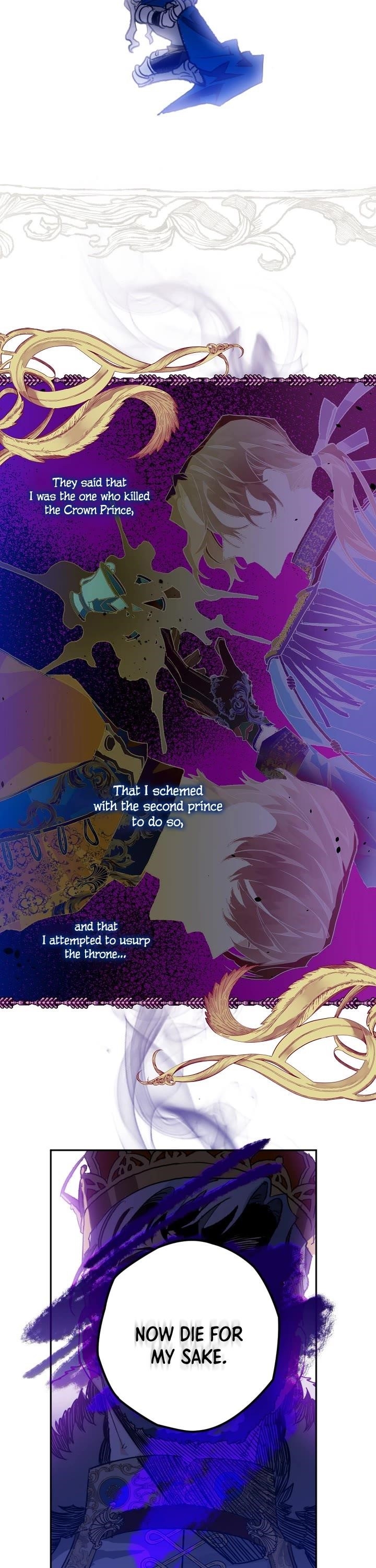 Sigrid Chapter 6 - Page 16 in English