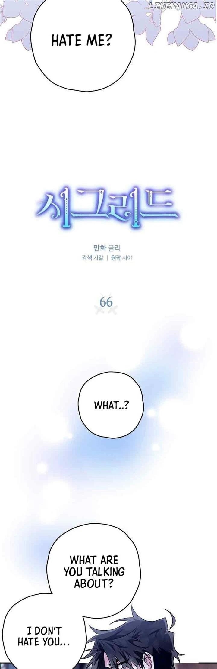 Sigrid Chapter 66 - Page 6 in English