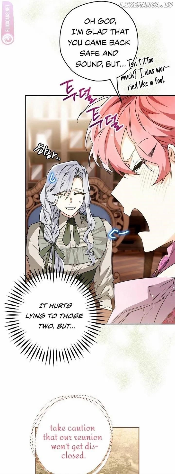 Sigrid Chapter 71 - Page 4 in English