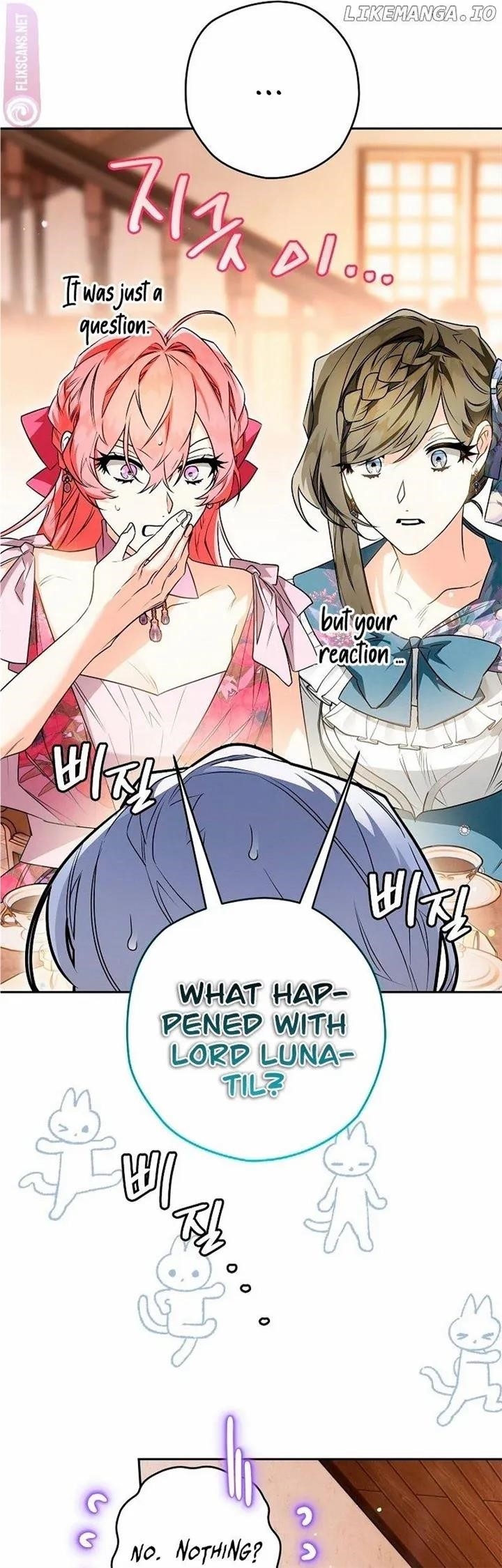 Sigrid Chapter 71 - Page 7 in English