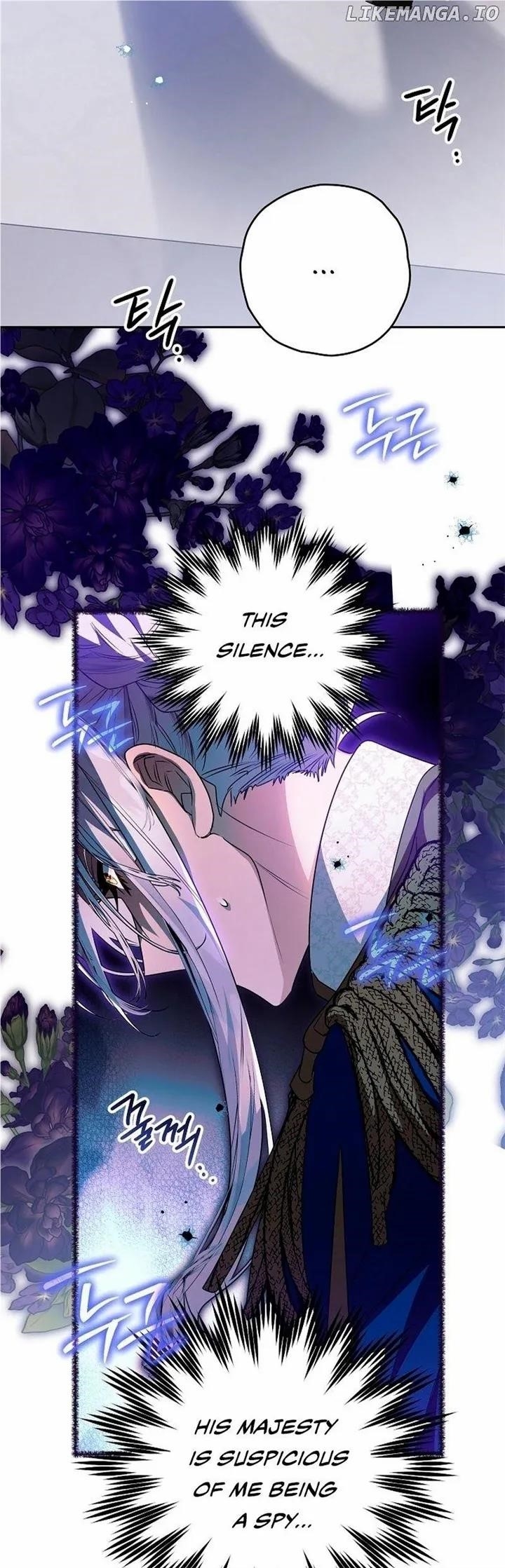 Sigrid Chapter 72 - Page 17 in English