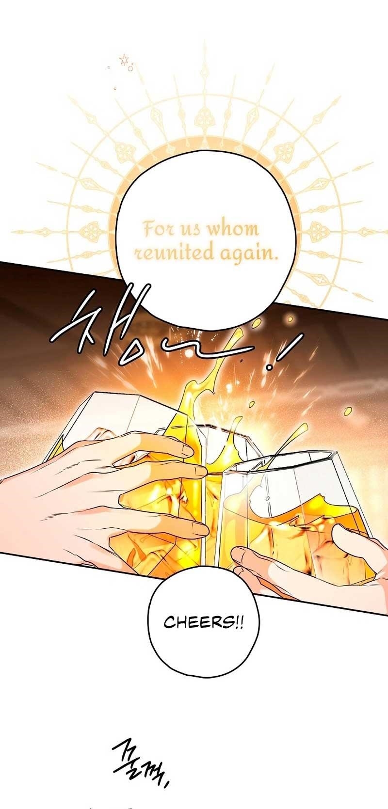 Sigrid Chapter 73 - Page 28 in English