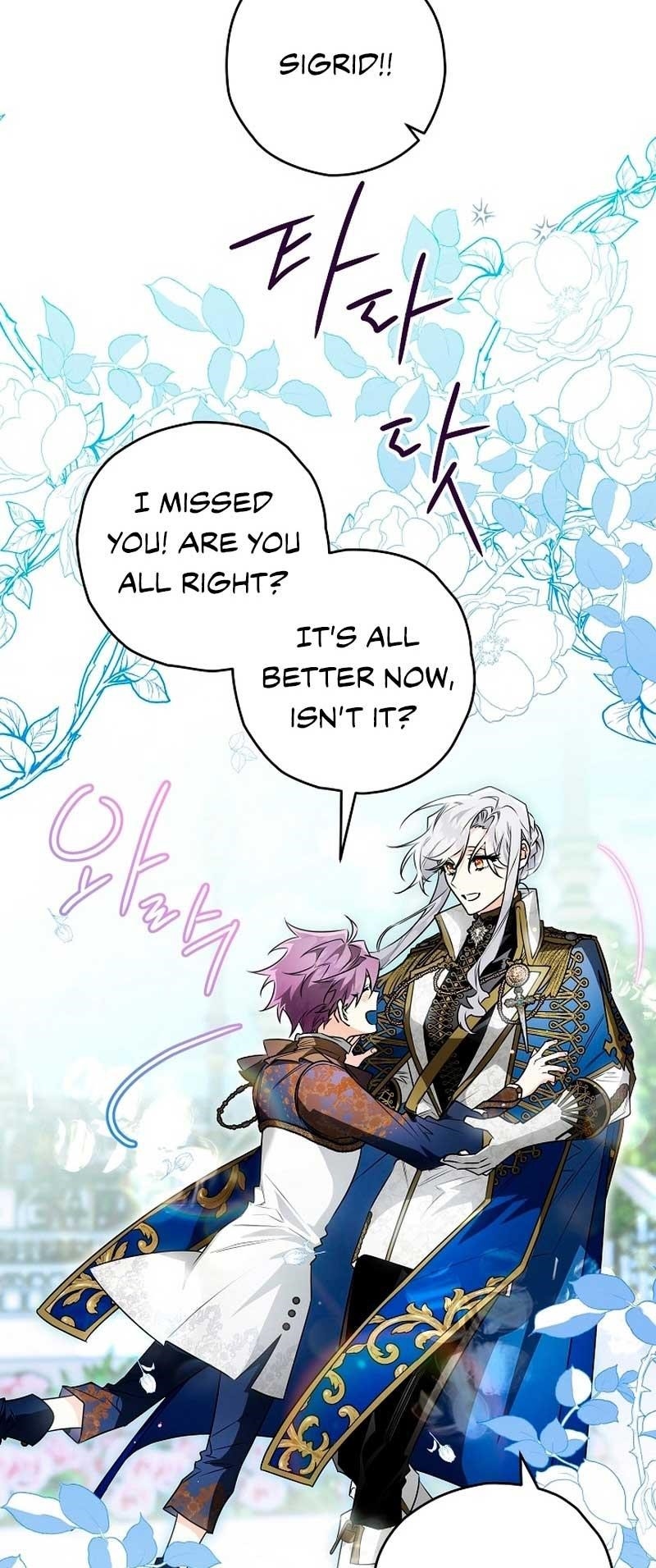 Sigrid Chapter 73 - Page 3 in English