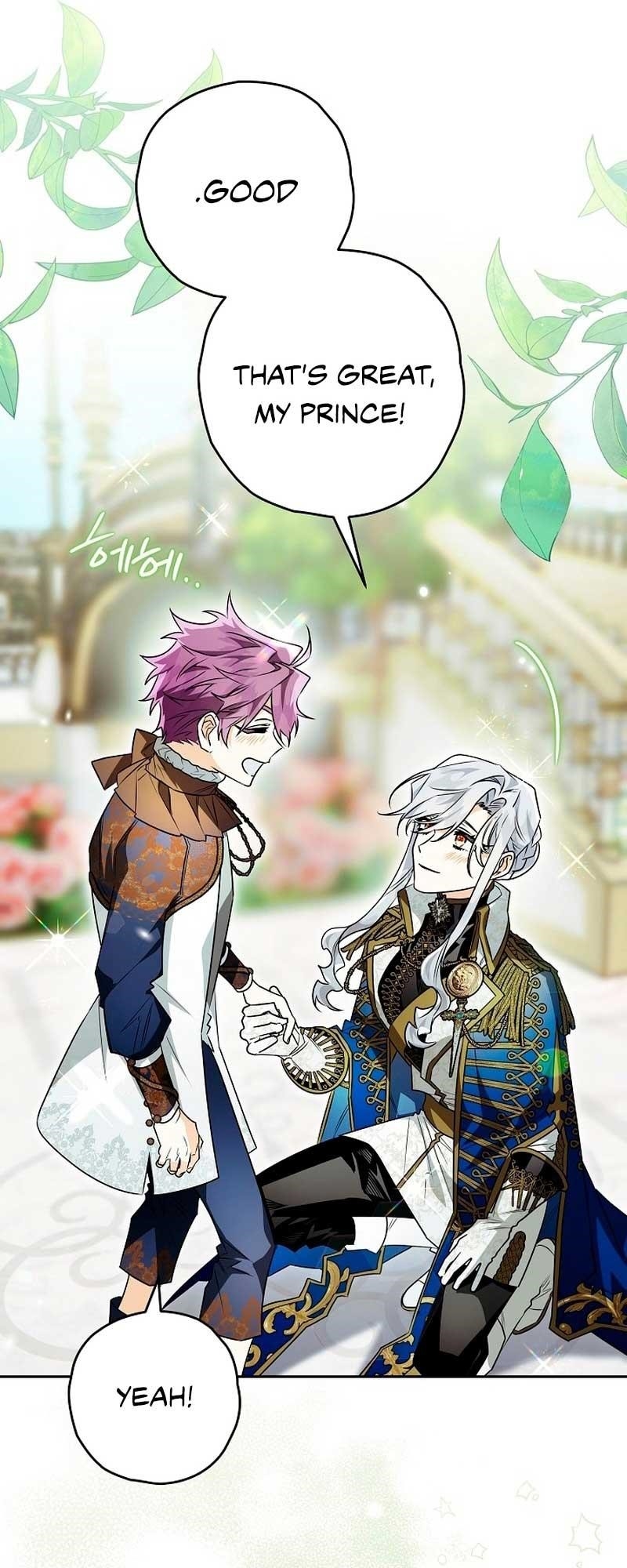 Sigrid Chapter 73 - Page 6 in English